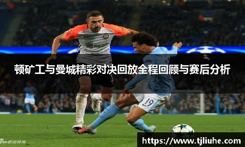 完美体育在线入口官网