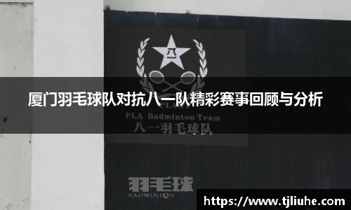 完美体育