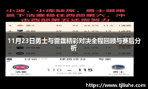 完美体育在线入口官网