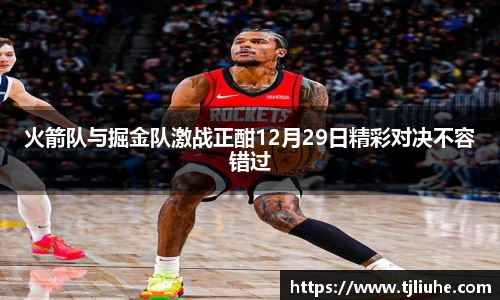完美体育app下载安装