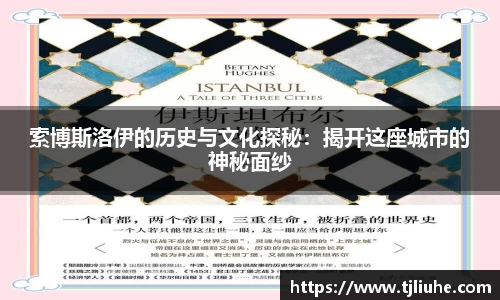 完美体育app下载安装
