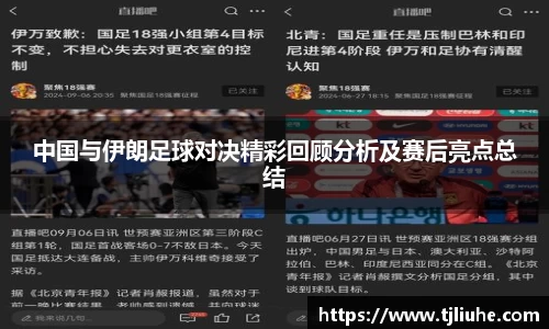 完美体育