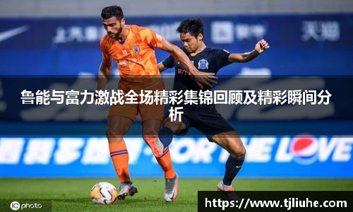 完美体育在线入口官网