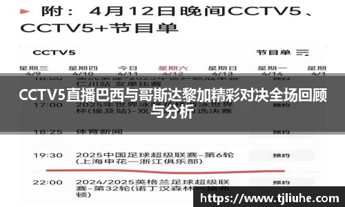 完美体育官网