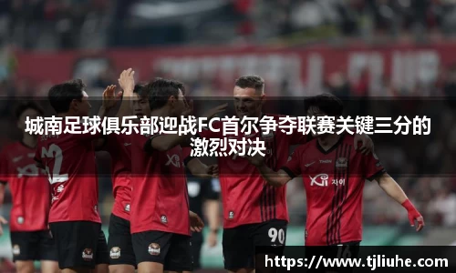 完美体育app下载安装