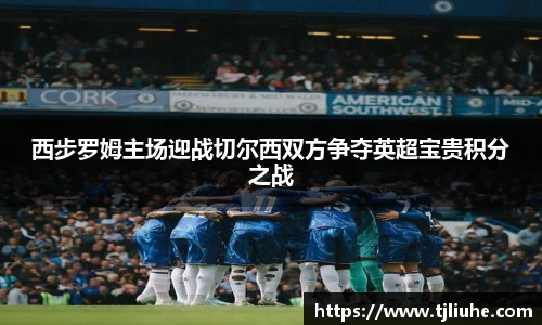 完美体育app下载安装