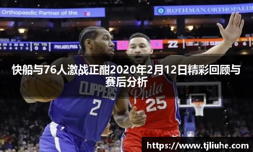 完美体育在线入口官网