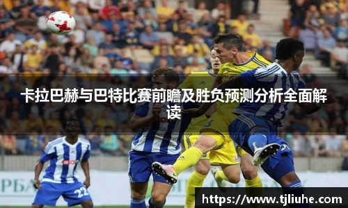 完美体育官网