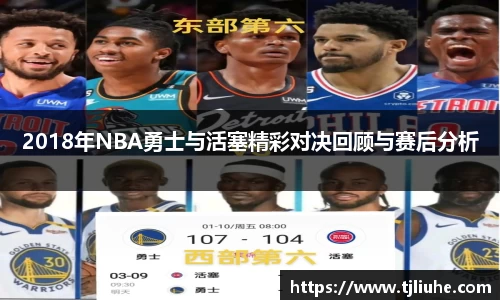 完美体育在线入口官网