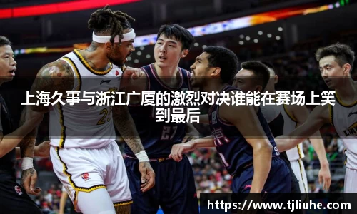 完美体育官网
