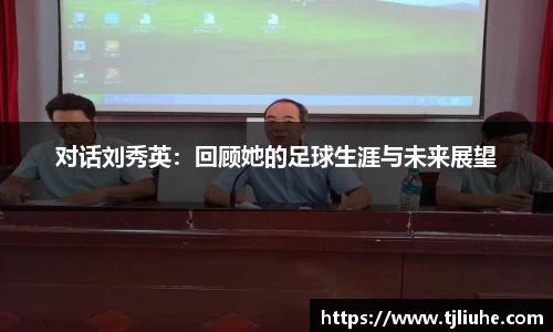完美体育在线入口官网
