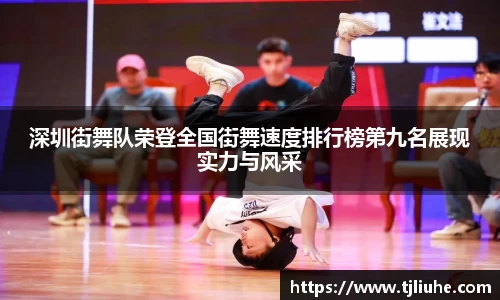完美体育官网
