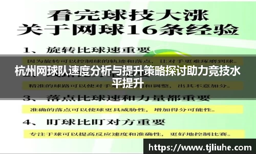 完美体育