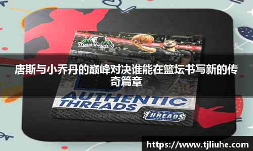 完美体育