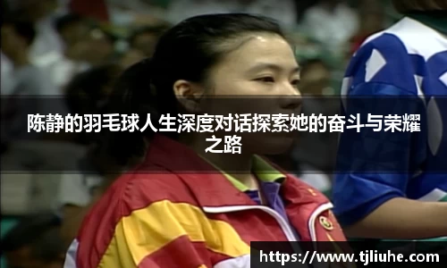 完美体育官网