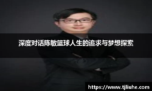 完美体育官网