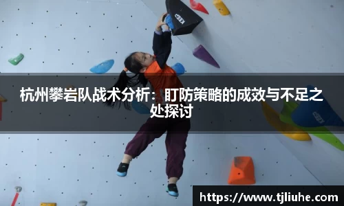 完美体育官网