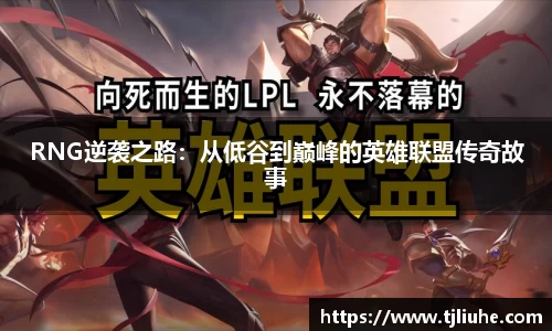 完美体育app下载安装
