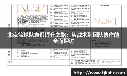 完美体育在线入口官网