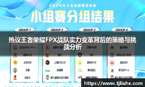 完美体育app下载安装