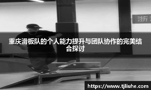 完美体育在线入口官网