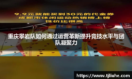 完美体育app下载安装
