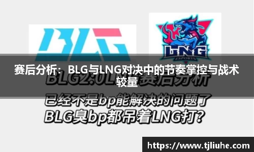完美体育app下载安装