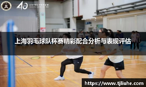 完美体育app下载安装
