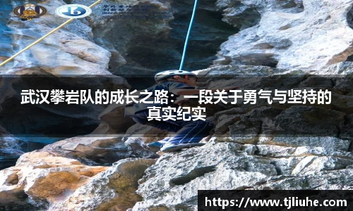 完美体育