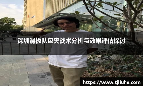 完美体育app下载安装