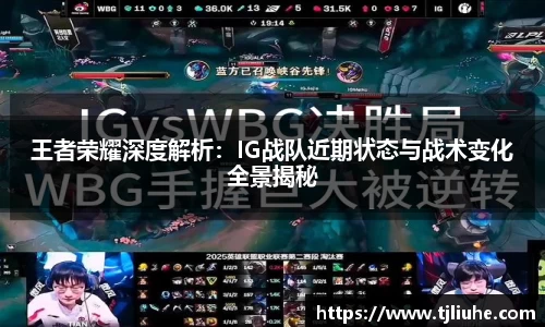 完美体育