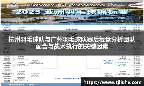 完美体育app下载安装