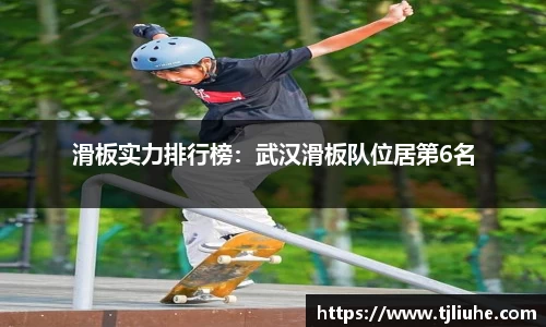 完美体育
