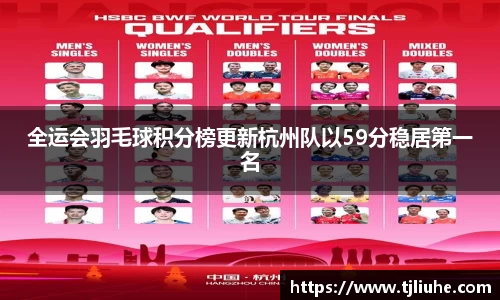 完美体育在线入口官网