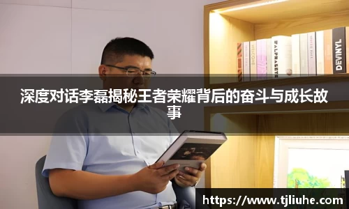 完美体育