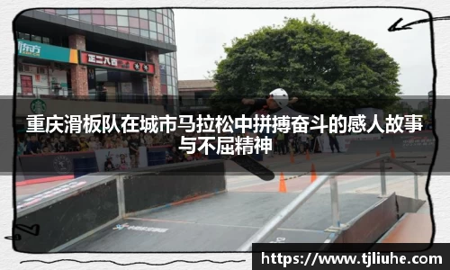 完美体育在线入口官网