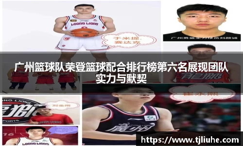 完美体育app下载安装