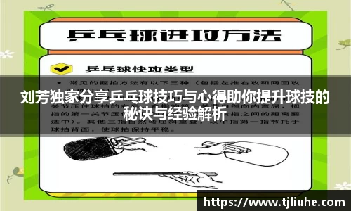 完美体育官网