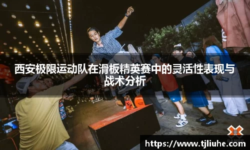 完美体育