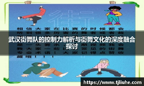 完美体育