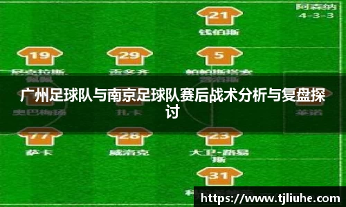 完美体育在线入口官网