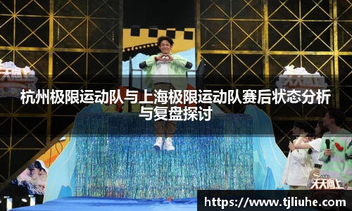 完美体育官网