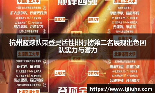 完美体育在线入口官网