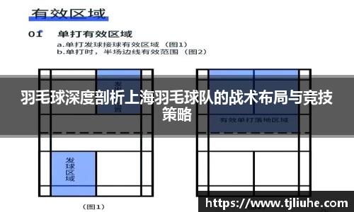 完美体育app下载安装