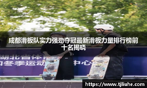 完美体育官网