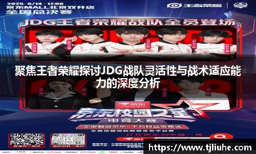 完美体育